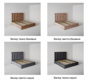 Кровать Вертикаль 1.2 м с подъемным механизмом в Лянторе - lyantor.magazinmebel.ru | фото - изображение 7