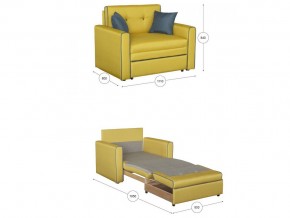 Кресло-кровать Найс 85 Арт. ТД 111 в Лянторе - lyantor.magazinmebel.ru | фото - изображение 3