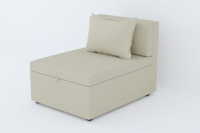 Кресло-кровать Некст Neo Cream в Лянторе - lyantor.magazinmebel.ru | фото - изображение 1