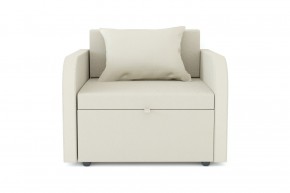 Кресло-кровать Некст с подлокотниками Neo Cream в Лянторе - lyantor.magazinmebel.ru | фото - изображение 2