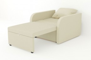Кресло-кровать Некст с подлокотниками Neo Cream в Лянторе - lyantor.magazinmebel.ru | фото - изображение 3