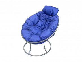Кресло Папасан мини без ротанга синяя подушка в Лянторе - lyantor.magazinmebel.ru | фото