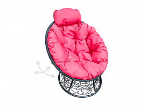 Кресло Папасан мини пружинка с ротангом розовая подушка в Лянторе - lyantor.magazinmebel.ru | фото - изображение 1