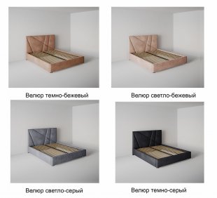 Кровать Геометрия 0.9 м с ортопедическим основанием в Лянторе - lyantor.magazinmebel.ru | фото - изображение 2
