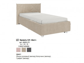 Кровать 0.9 Бест с основанием в Лянторе - lyantor.magazinmebel.ru | фото