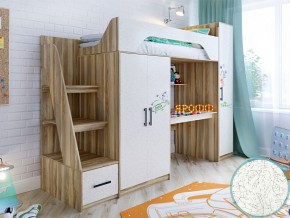 Кровать чердак Тея с пеналом с фасадом для рисования феритейл в Лянторе - lyantor.magazinmebel.ru | фото
