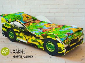 Кровать детская машина Хаки в Лянторе - lyantor.magazinmebel.ru | фото - изображение 1