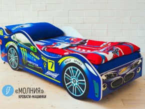 Кровать детская машина Молния в Лянторе - lyantor.magazinmebel.ru | фото