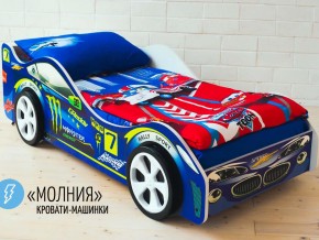 Кровать детская машина Молния в Лянторе - lyantor.magazinmebel.ru | фото - изображение 2