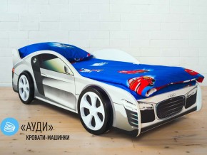 Кровать детская машинка Ауди в Лянторе - lyantor.magazinmebel.ru | фото - изображение 2