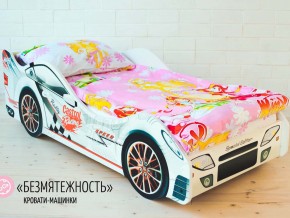 Кровать детская машинка Безмятежность в Лянторе - lyantor.magazinmebel.ru | фото