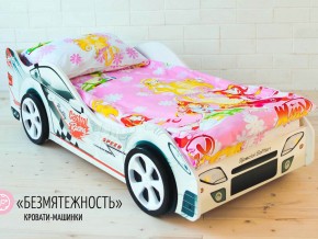Кровать детская машинка Безмятежность в Лянторе - lyantor.magazinmebel.ru | фото - изображение 2