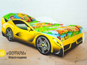 Кровать детская машинка Феррари в Лянторе - lyantor.magazinmebel.ru | фото