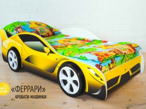 Кровать детская машинка Феррари в Лянторе - lyantor.magazinmebel.ru | фото - изображение 2