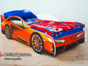 Кровать детская машинка Ламборджини в Лянторе - lyantor.magazinmebel.ru | фото - изображение 1