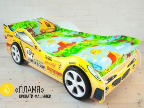 Кровать детская машинка Пламя в Лянторе - lyantor.magazinmebel.ru | фото - изображение 2
