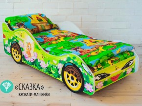 Кровать детская машинка Сказка в Лянторе - lyantor.magazinmebel.ru | фото
