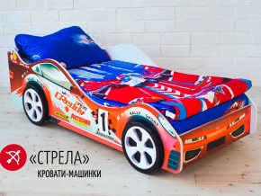Кровать детская машинка Стрела в Лянторе - lyantor.magazinmebel.ru | фото - изображение 2