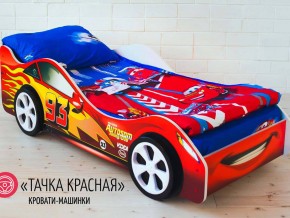 Кровать детская машинка Тачка Красная в Лянторе - lyantor.magazinmebel.ru | фото - изображение 2