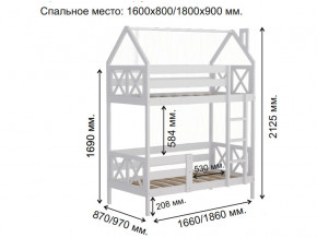 Кровать домик 2-х ярусная Аист-4 Прованс белый 1600х800 мм в Лянторе - lyantor.magazinmebel.ru | фото - изображение 2