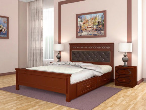 Кровать Грация с 2-мя ящиками 1400 Орех в Лянторе - lyantor.magazinmebel.ru | фото - изображение 1