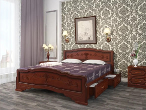 Кровать Карина-6 с 2-мя ящиками 1400 Орех в Лянторе - lyantor.magazinmebel.ru | фото