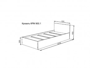 Кровать Мори КР900.1 в Лянторе - lyantor.magazinmebel.ru | фото - изображение 2