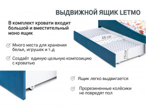 Кровать с ящиком Letmo морской (велюр) в Лянторе - lyantor.magazinmebel.ru | фото - изображение 13