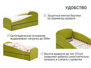 Кровать с ящиком Letmo оливковый (велюр) в Лянторе - lyantor.magazinmebel.ru | фото - изображение 11