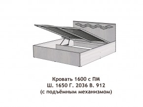 Кровать с подъёмный механизмом Диана 1600 в Лянторе - lyantor.magazinmebel.ru | фото - изображение 3