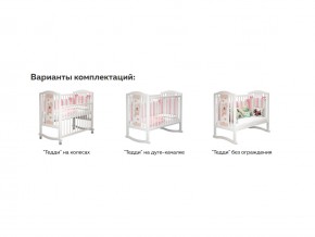 Кроватка белая Тедди в Лянторе - lyantor.magazinmebel.ru | фото - изображение 3