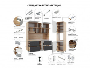 Кухня Лорен Камень тёмный матовый в Лянторе - lyantor.magazinmebel.ru | фото - изображение 2