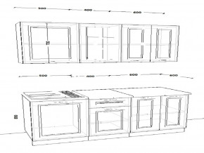 Кухонный гарнитур 7 Белый Вегас 1500 мм в Лянторе - lyantor.magazinmebel.ru | фото - изображение 2