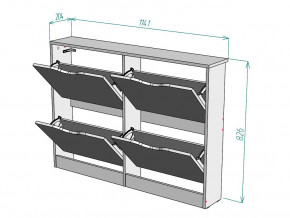 Обувница W92 в Лянторе - lyantor.magazinmebel.ru | фото - изображение 3