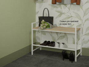 Скамья для прихожей Хигс дуб санремо/белый в Лянторе - lyantor.magazinmebel.ru | фото - изображение 3