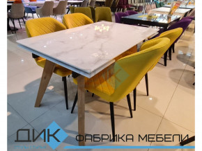 Стол Dikline SFL 140 в Лянторе - lyantor.magazinmebel.ru | фото - изображение 2