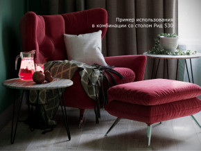 Стол журнальный Рид 430 скания темная в Лянторе - lyantor.magazinmebel.ru | фото - изображение 3