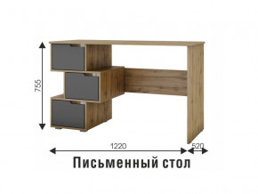 Стол компьютерный СК 11 вотан, графит в Лянторе - lyantor.magazinmebel.ru | фото - изображение 2