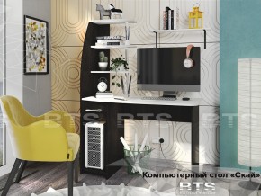 Стол компьютерный Скай в Лянторе - lyantor.magazinmebel.ru | фото
