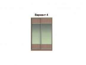 Вариант фасадов 4 в Лянторе - lyantor.magazinmebel.ru | фото