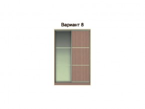 Вариант фасадов 8 в Лянторе - lyantor.magazinmebel.ru | фото